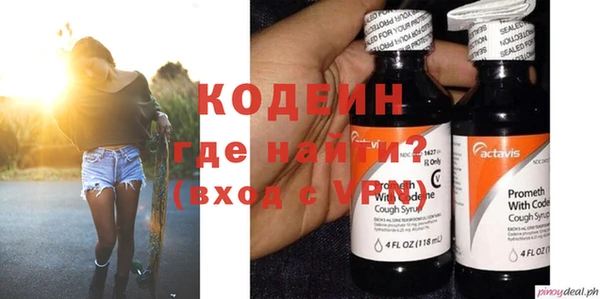 бошки Гусь-Хрустальный