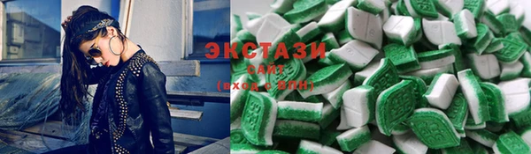 прущие крисы Хадыженск
