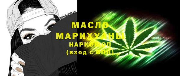 бошки Гусь-Хрустальный