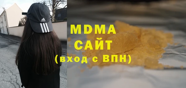spice Ханты-Мансийск