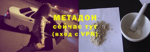 бошки Гусь-Хрустальный