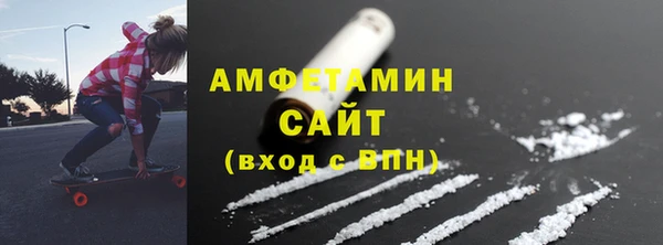 ECSTASY Надым