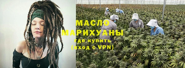 бошки Гусь-Хрустальный