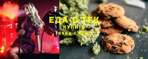 героин Горнозаводск