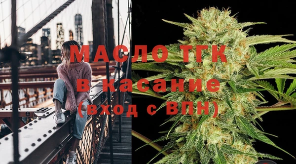 ALPHA-PVP Гусев