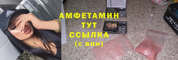кокаин премиум Наволоки