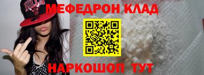 скорость Кингисепп