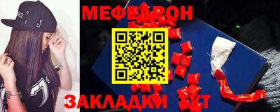 apvp Кандалакша