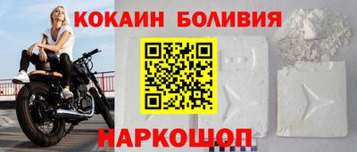 бутират Камышлов