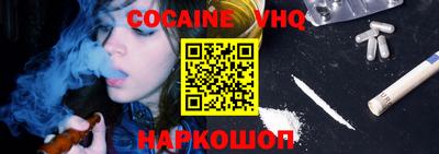 Альфа ПВП Кимры