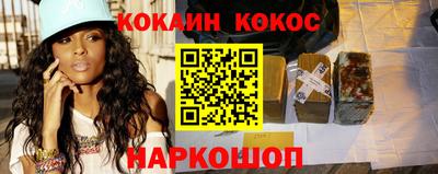 Альфа ПВП Кимры