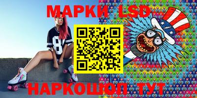 apvp Кандалакша