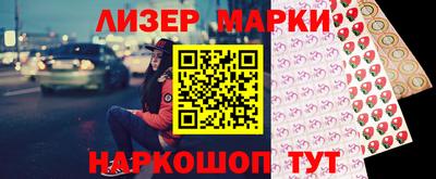 mdma Краснознаменск