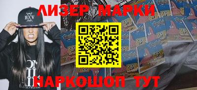 скорость Кингисепп