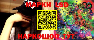 Альфа ПВП Кимры