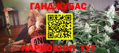 apvp Кандалакша