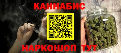 мефедрон VHQ Канаш