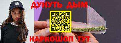Альфа ПВП Кимры