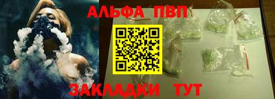 скорость Кингисепп