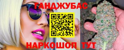 скорость Кингисепп