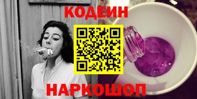 apvp Кандалакша