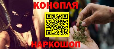 а пвп мука Кинель