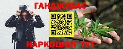apvp Кандалакша