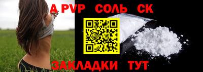 скорость Кингисепп