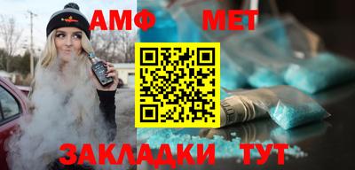 Альфа ПВП Кимры