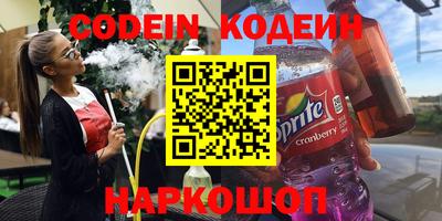 apvp Кандалакша