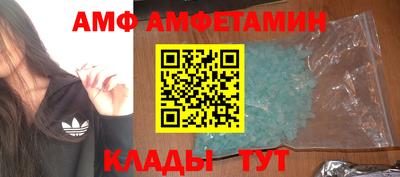 скорость Кингисепп