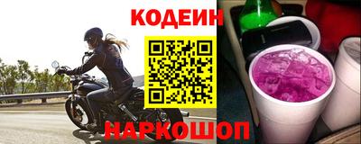 мефедрон VHQ Канаш