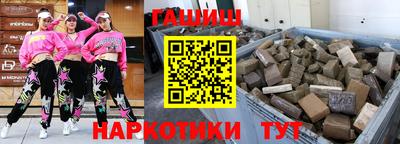 Альфа ПВП Кимры