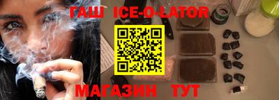 мефедрон VHQ Канаш