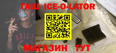 скорость Кингисепп