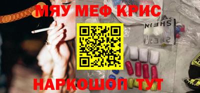 Альфа ПВП Кимры