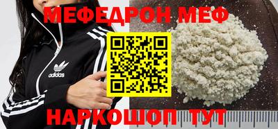 Альфа ПВП Кимры