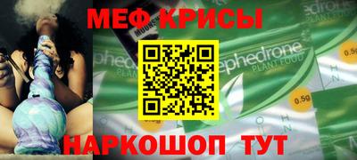 Альфа ПВП Кимры