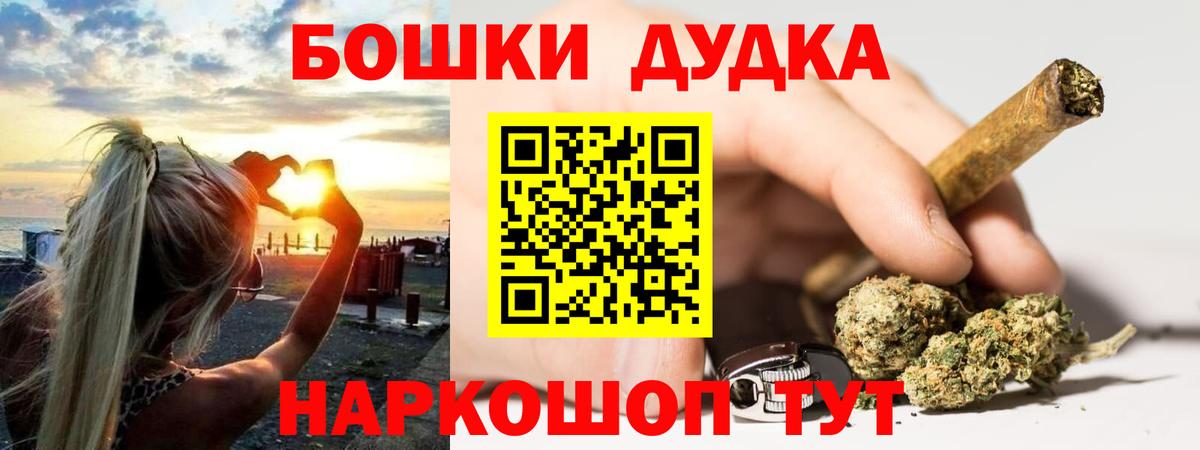 ЭКСТАЗИ Похвистнево